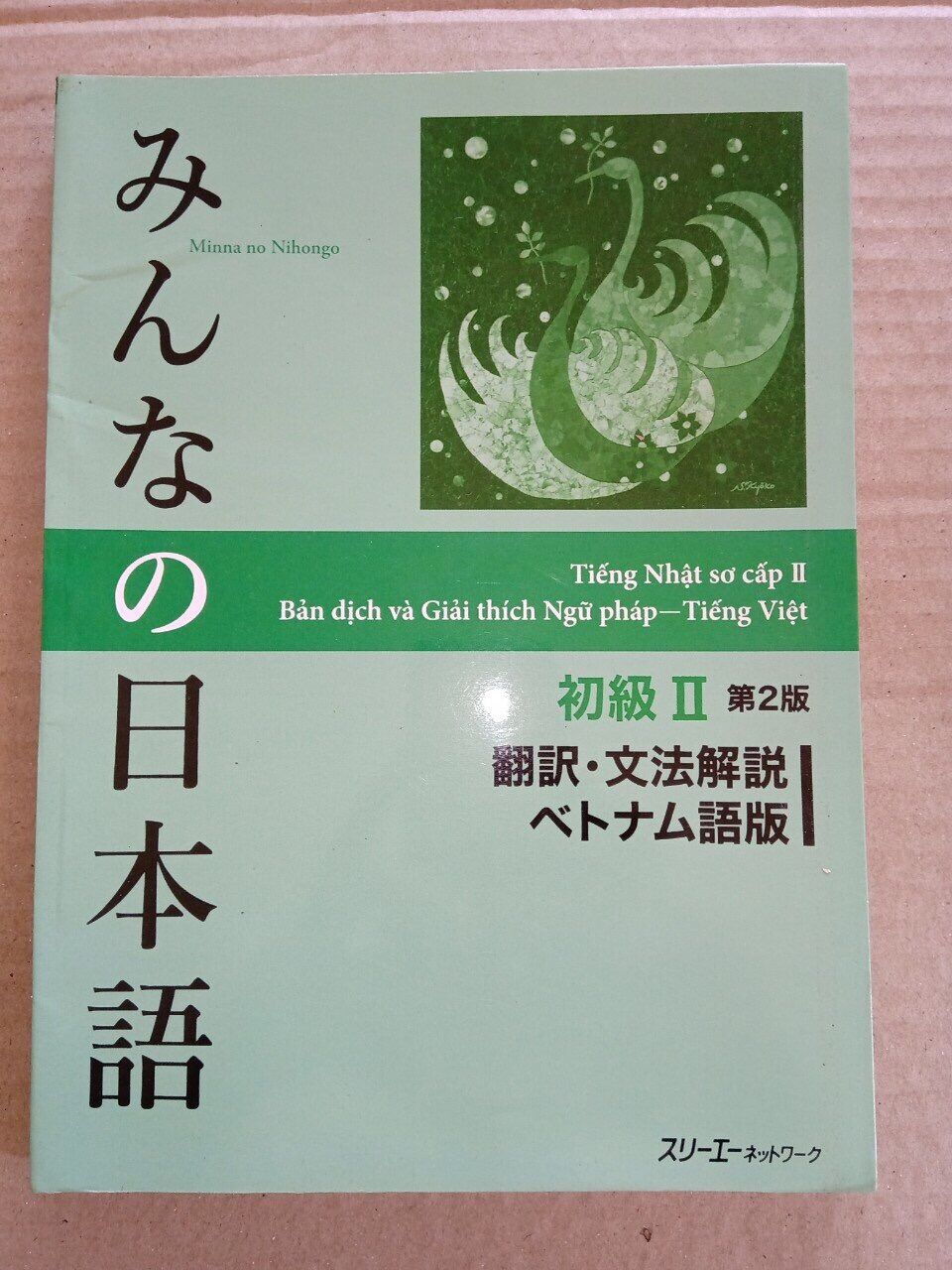 [HCM]Combo minna no Nihongo 2 mới