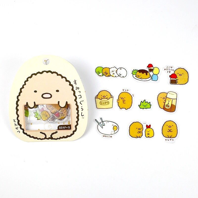 Gói 50 sticker hình động vật dễ thương