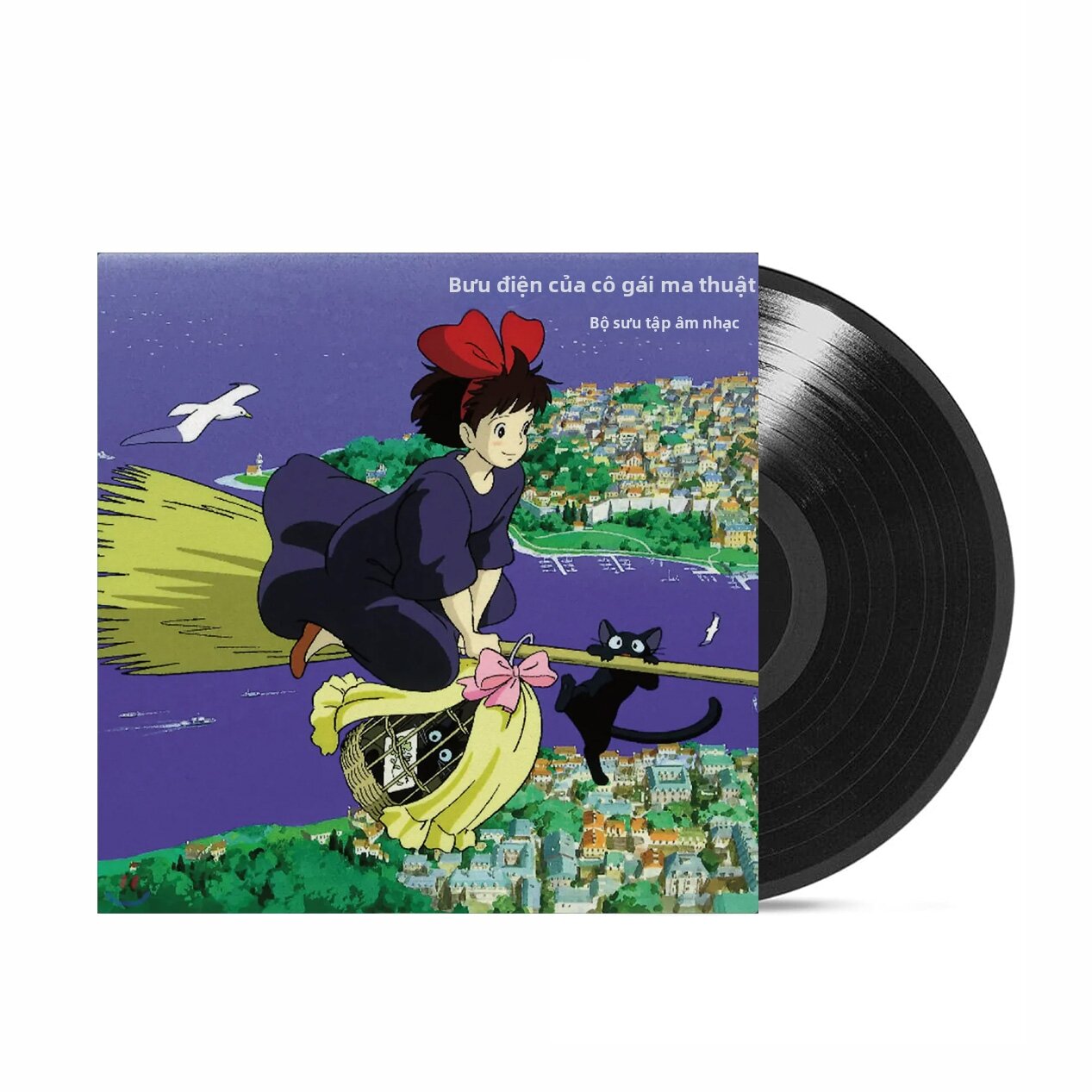 Anime Soundtrack Vinyl Record