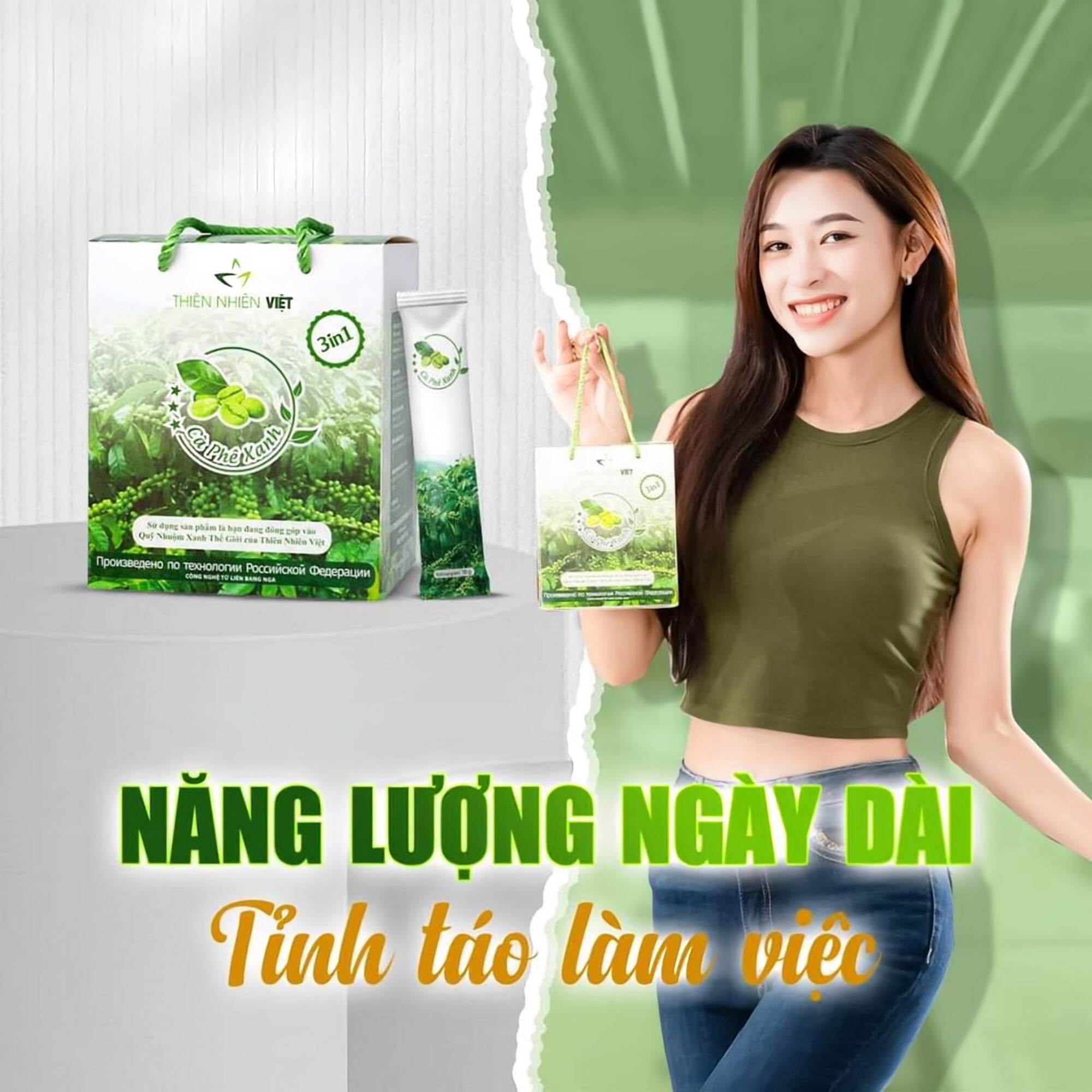 [3 Hộp 30 gói] Cà Phê Xanh Kháng Mỡ/ Cà Phê Sữa