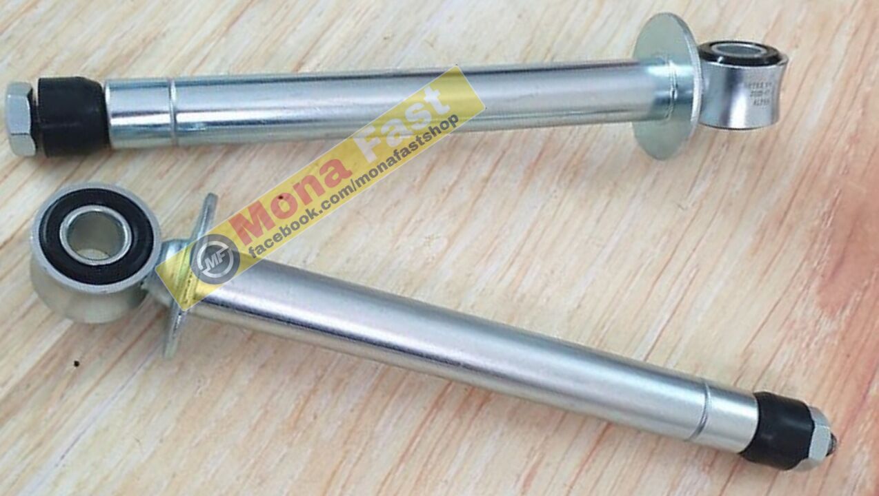 Cặp ty phuộc nhún sau Wave anpha cũ (ti sau wave nhỏ)