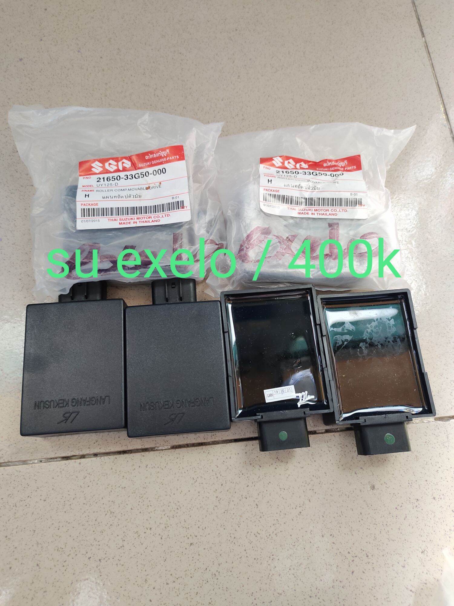 Cục ic dùng cho dòng xe máy suzuki exelo hàng loại một, hàng chuẩn, đẹp ,độ bền cao .