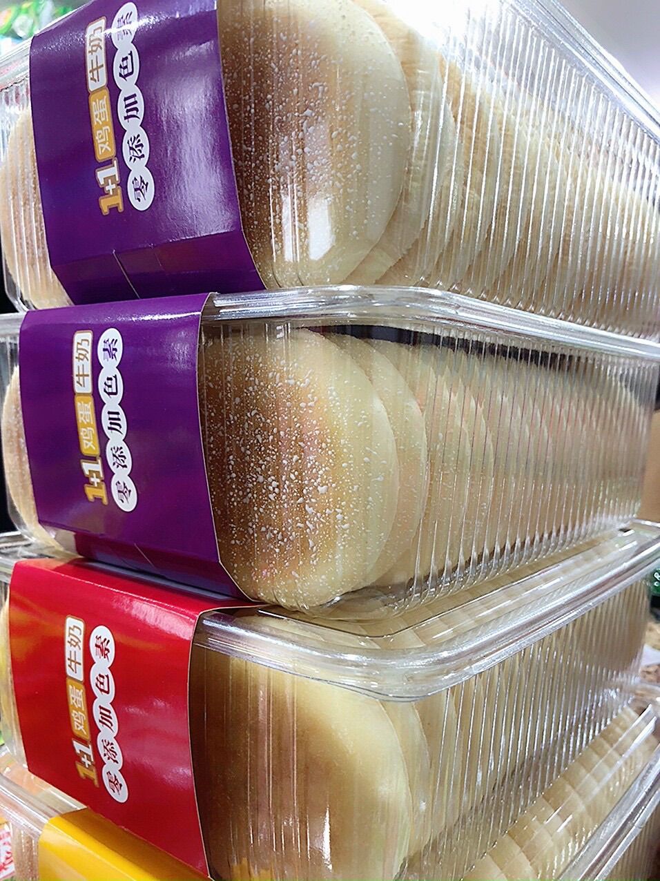 HỘP 30 CÁI BÁNH BAO TƯƠI/MÀN THẦU(NGẪU NHIÊN)