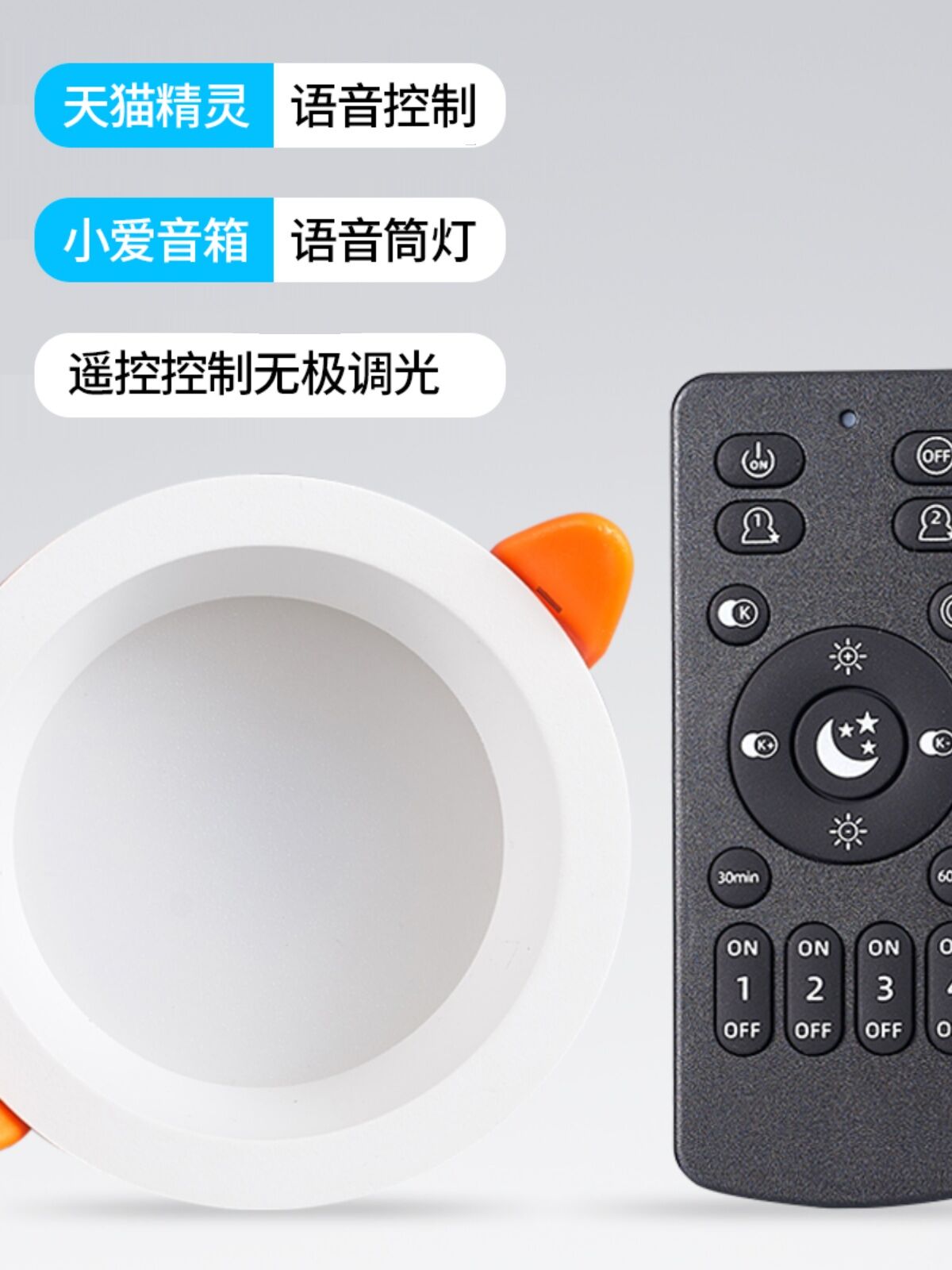 Điều Khiển Từ Xa Thông Minh Xiaomi Đèn Led Màu Có Thể Điều Chỉnh Độ Sáng Đèn Ba Màu Chống Chói Tianf