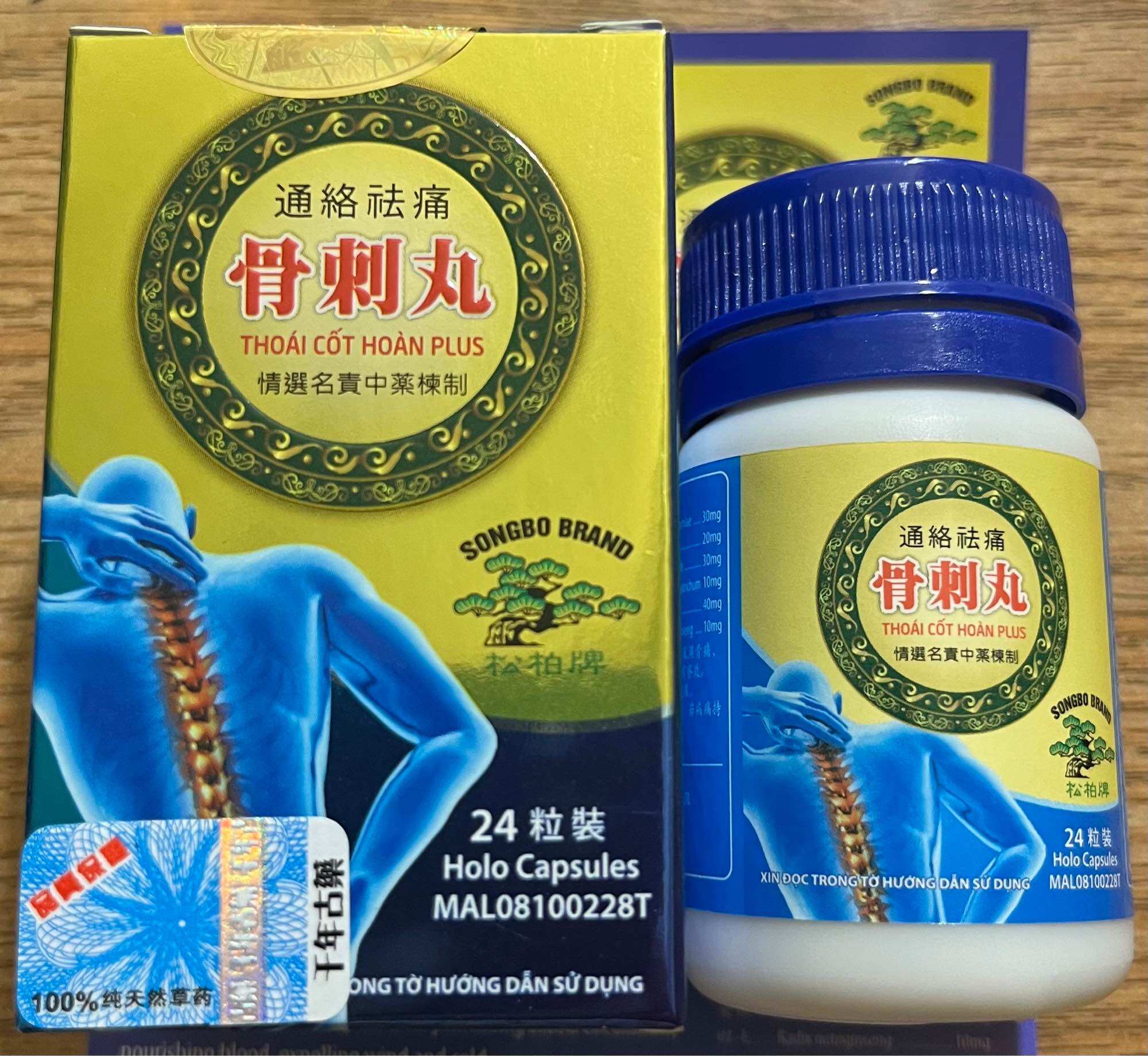 Thoái cốt hoàn plus