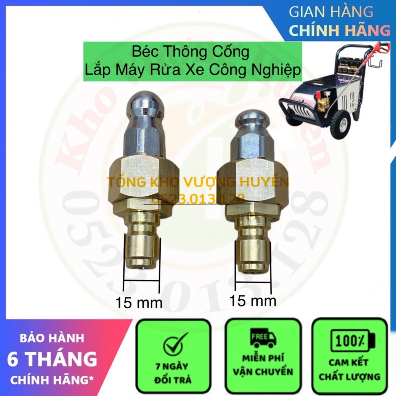 Béc Thông Tắc Cống - Béc thông tắc cống lắp máy rửa xe công nghiệp