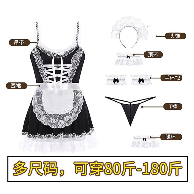 Che Tên, Sét 10 Món Cosplay Nữ