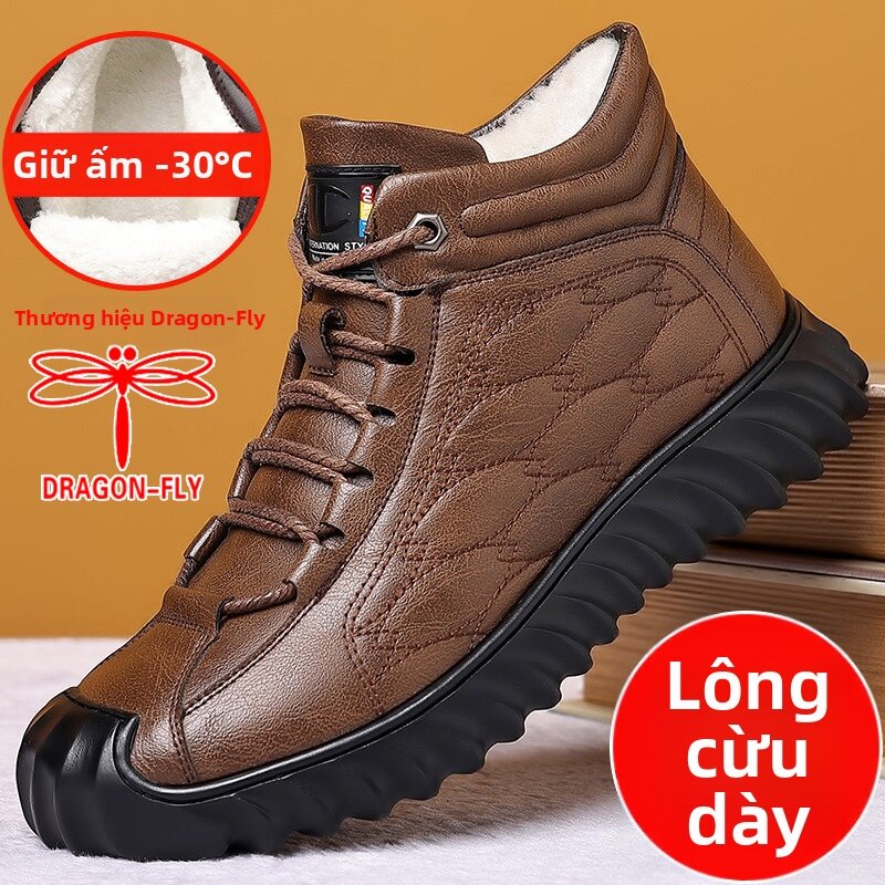 Insulated Genuine Leather Snow Boots Giá 938,000 Đồng*Miễn phí vận chuyển