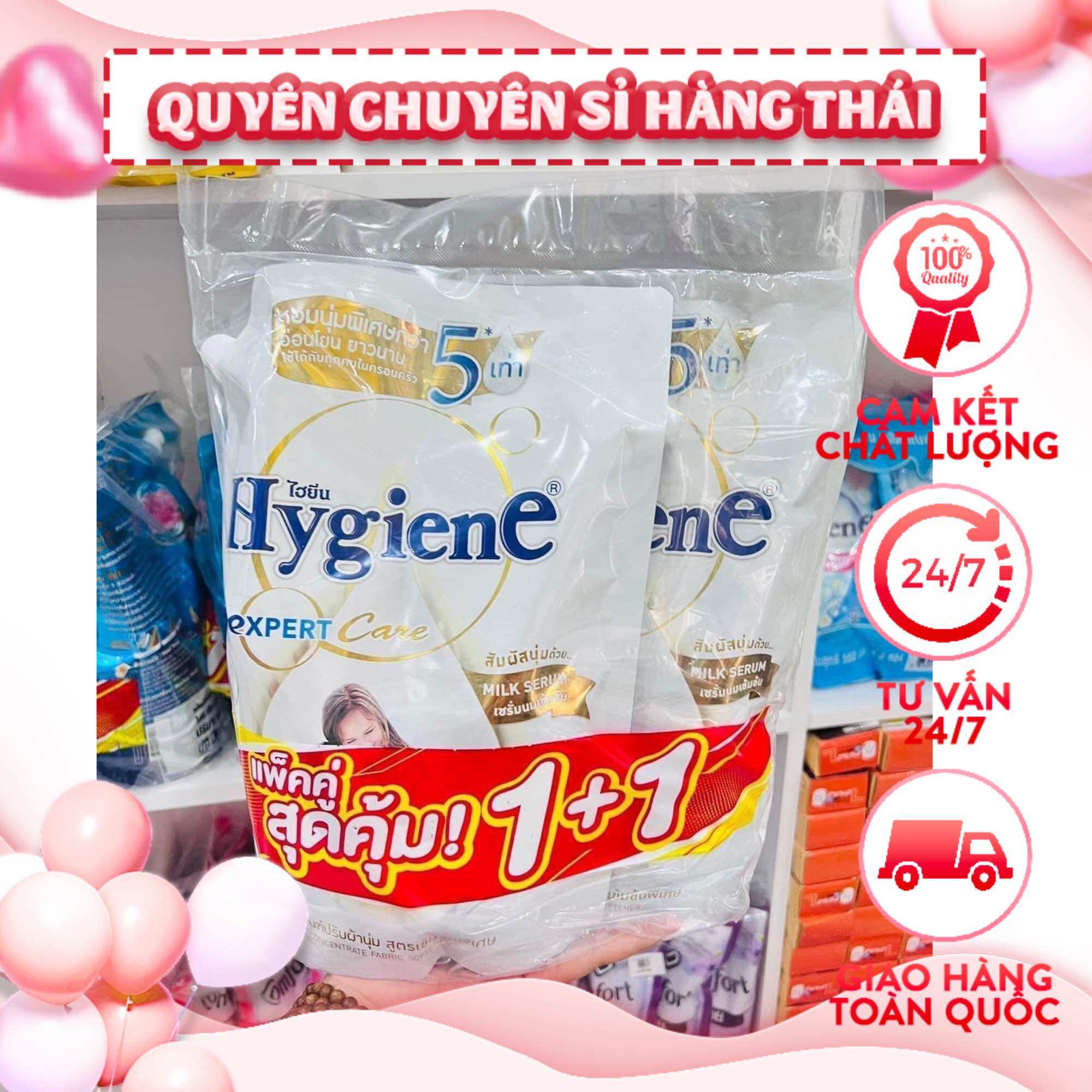 Set 2 túi nước xả hygiene tổng 2200ml nội địa thái lan