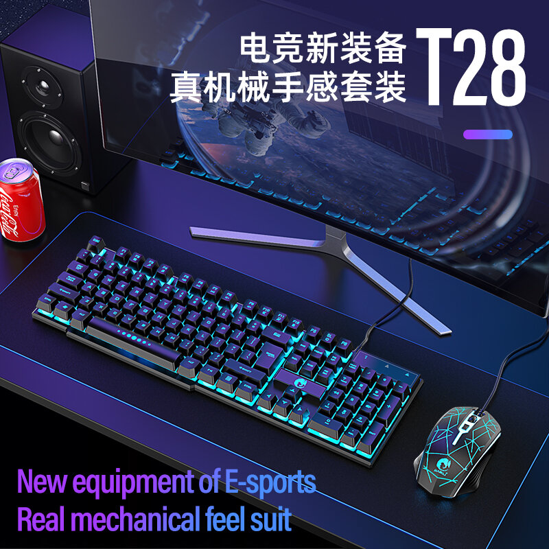Bộ bàn phím chuột bàn phím có cảm giác cơ thật, có dây, máy tính để bàn, máy tính xách tay, chơi game, điện tử, đánh máy, usb chuyên dụng