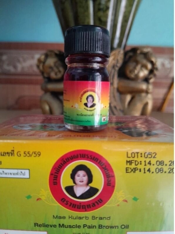DẦU BÀ MẬP THÁI LAN 3ml - Dâu gió hồng hoa bà mập