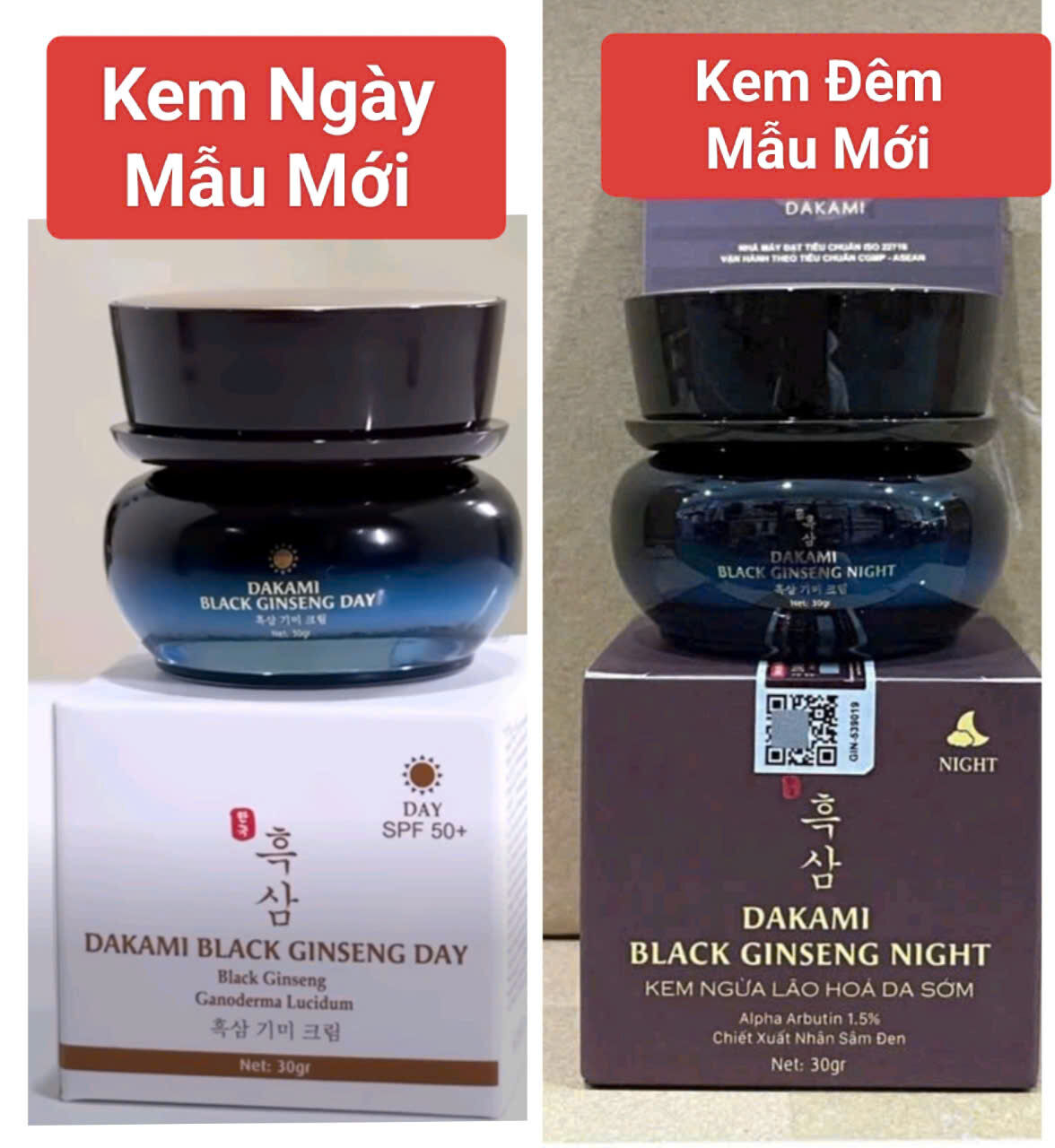 {MẪU MỚI NHẤT} Kem Sâm Đen DAKAMI 30Gr, Chính Hãng, Tem Nguyên Check tin nhắn gửi 8077