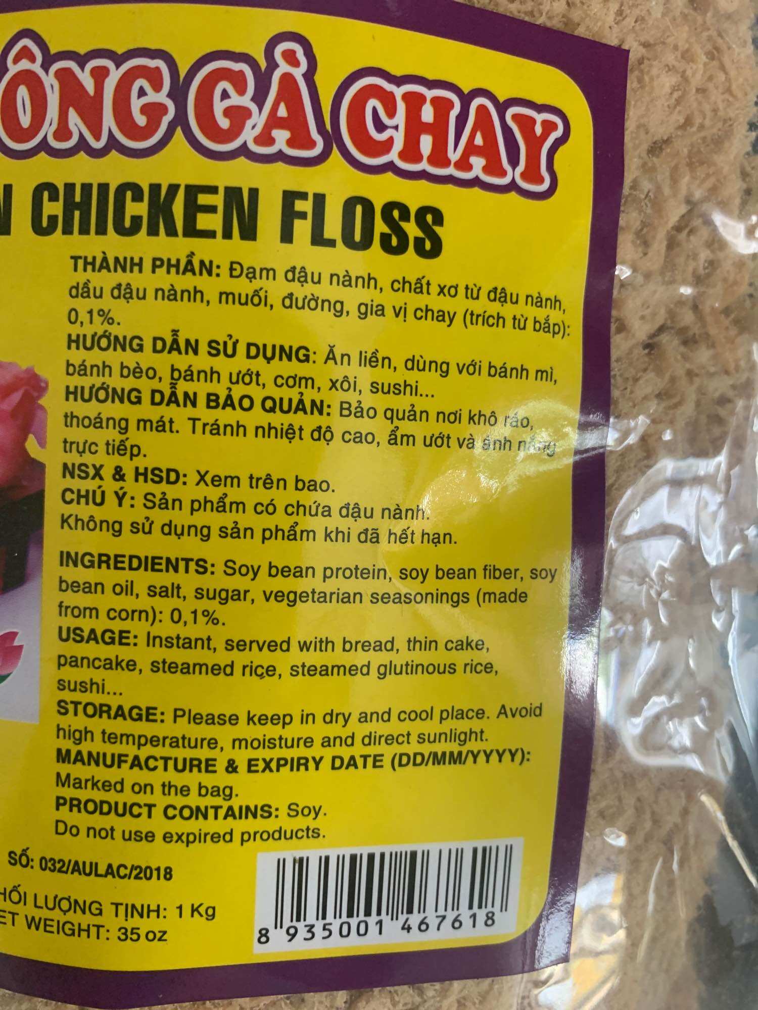 Chà Bông Gà Chay Âu Lạc 1 kg