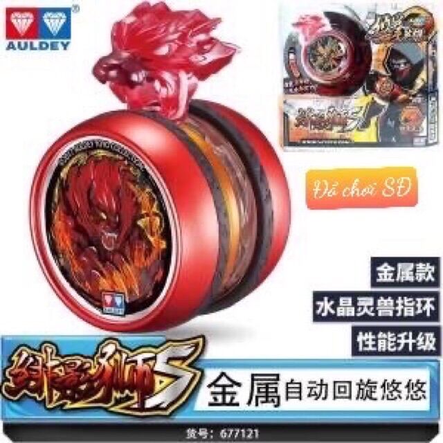 Yoyo đỏ 677121