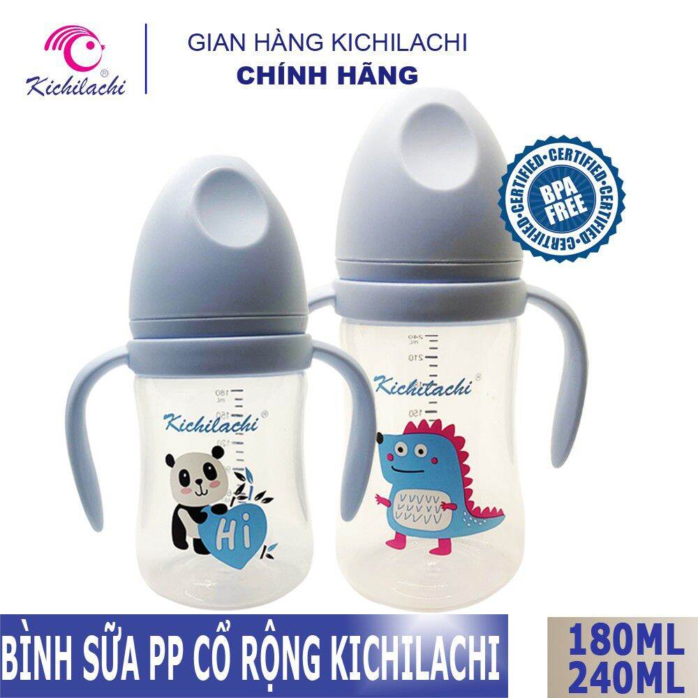 Bình sữa Kichilachi cổ rộng size 180ml/240ml Núm vú silicon siêu mềm, Chống sặc chống đầy hơi cho bé