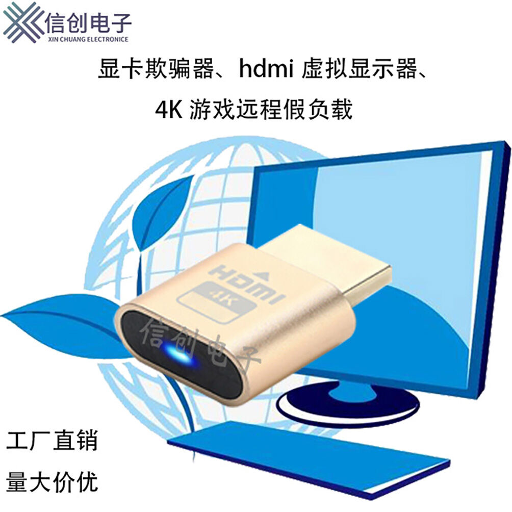 Bảng giá Card Đồ Họa Lừa Gạt HDMI Màn Hình Hiển Thị Ảo Dp Độ Phân Giải Cao DVI Phụ Tải Giả 4K Game Remote VGA Phụ Tải Giả Lock Phong Vũ