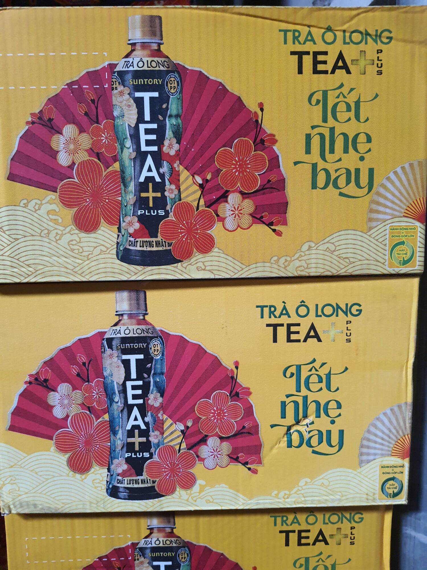 THÙNG 24 CHAI TRÀ Ô LONG 455ML