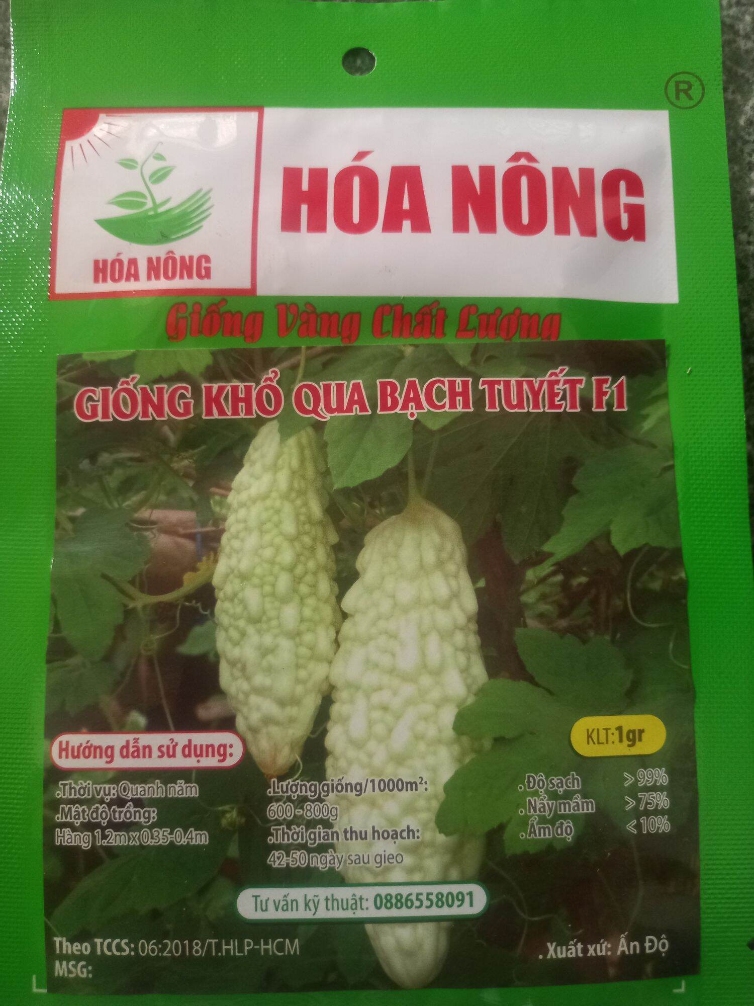 Hạt khổ qua bạch tuyết