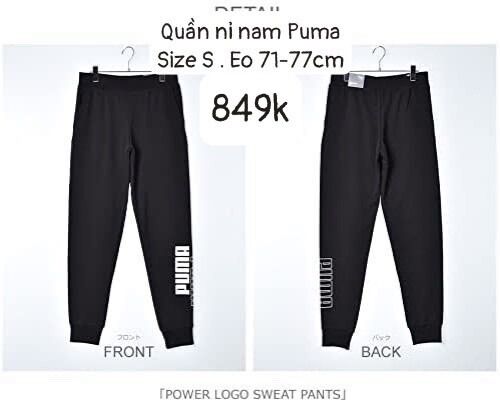 Quần jogger Puma cao cấp nội địa Nhật