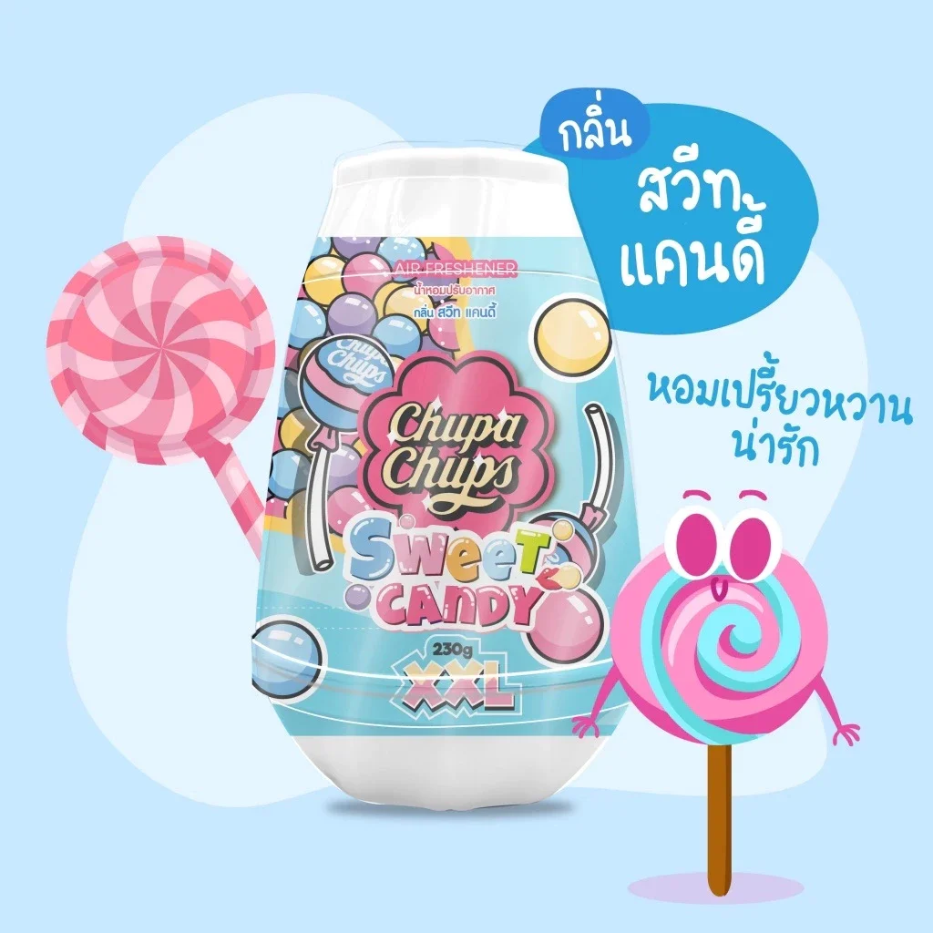 Sáp thơm phòng Chupa Chups 230g siêu thơm