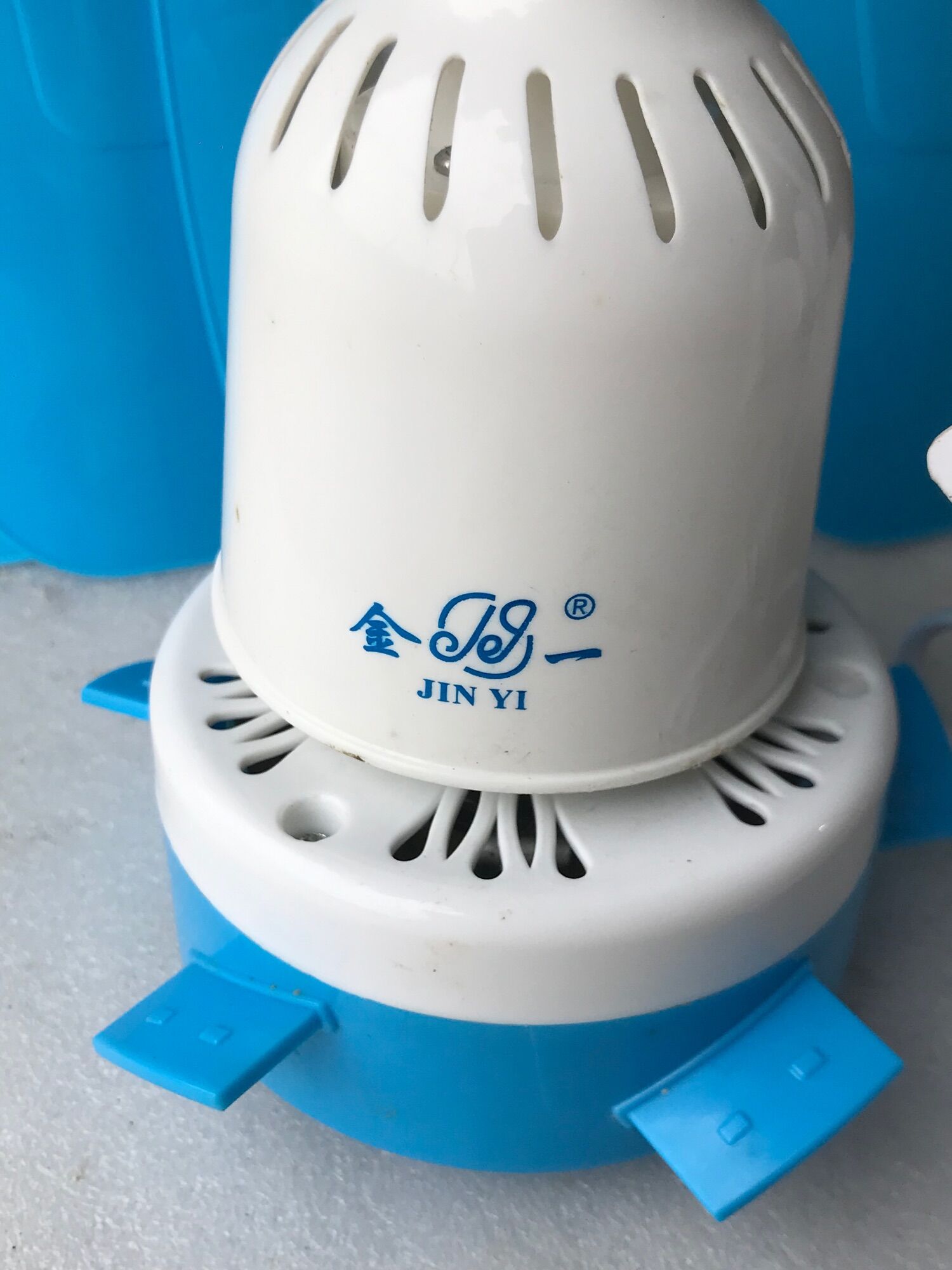 Quạt trần màn JIN YL 822