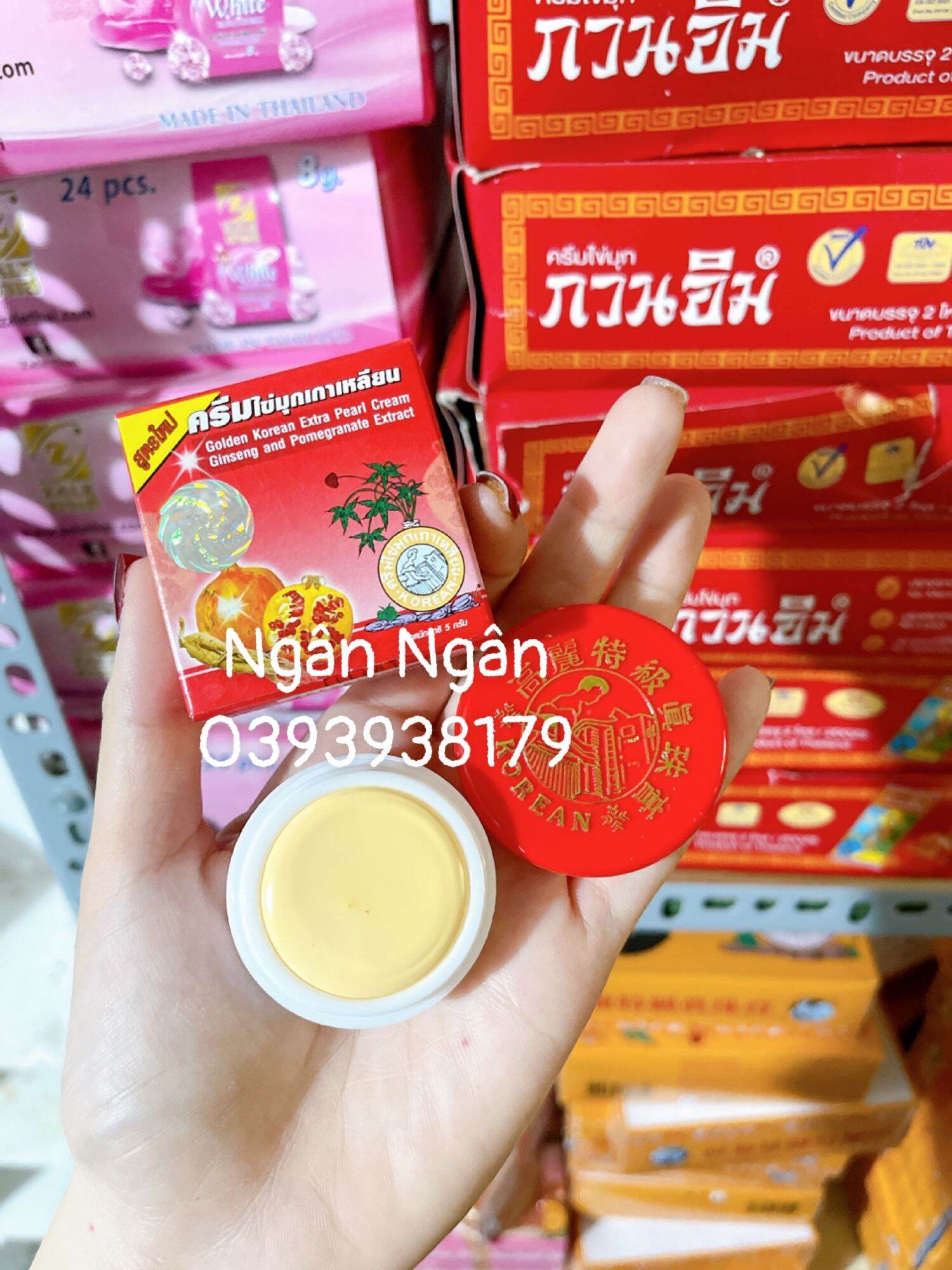 Kem Sâm Lựu Đỏ chính hãng Thái Lan