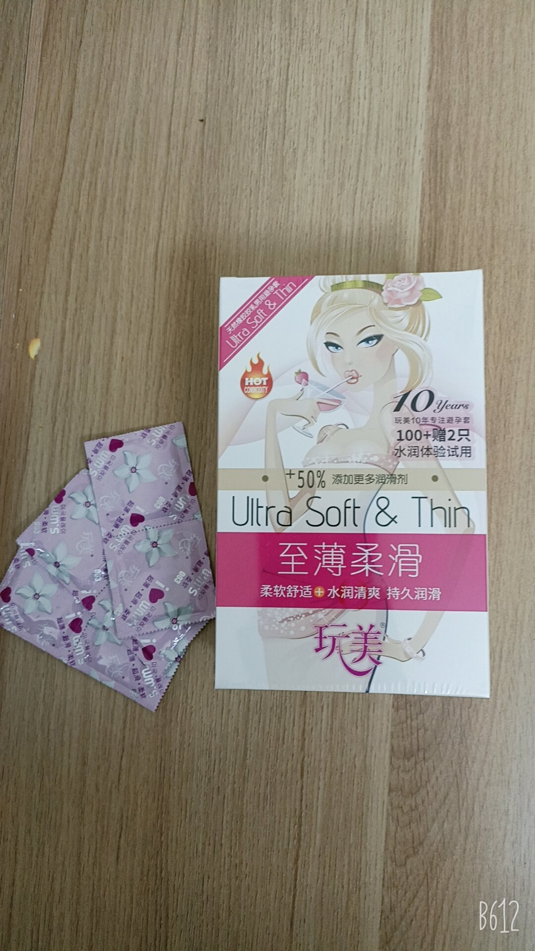 Bao cao su hương ly cô gái hộp 100 cái