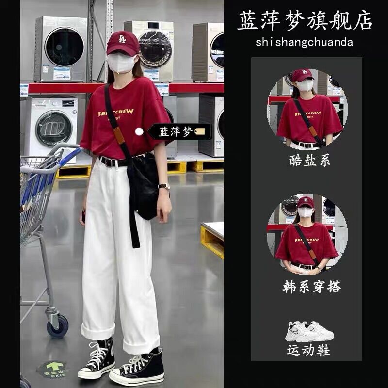 Sét áo đỏ kèm quần kaki trắng in chữ rbfcrew rất đẹp