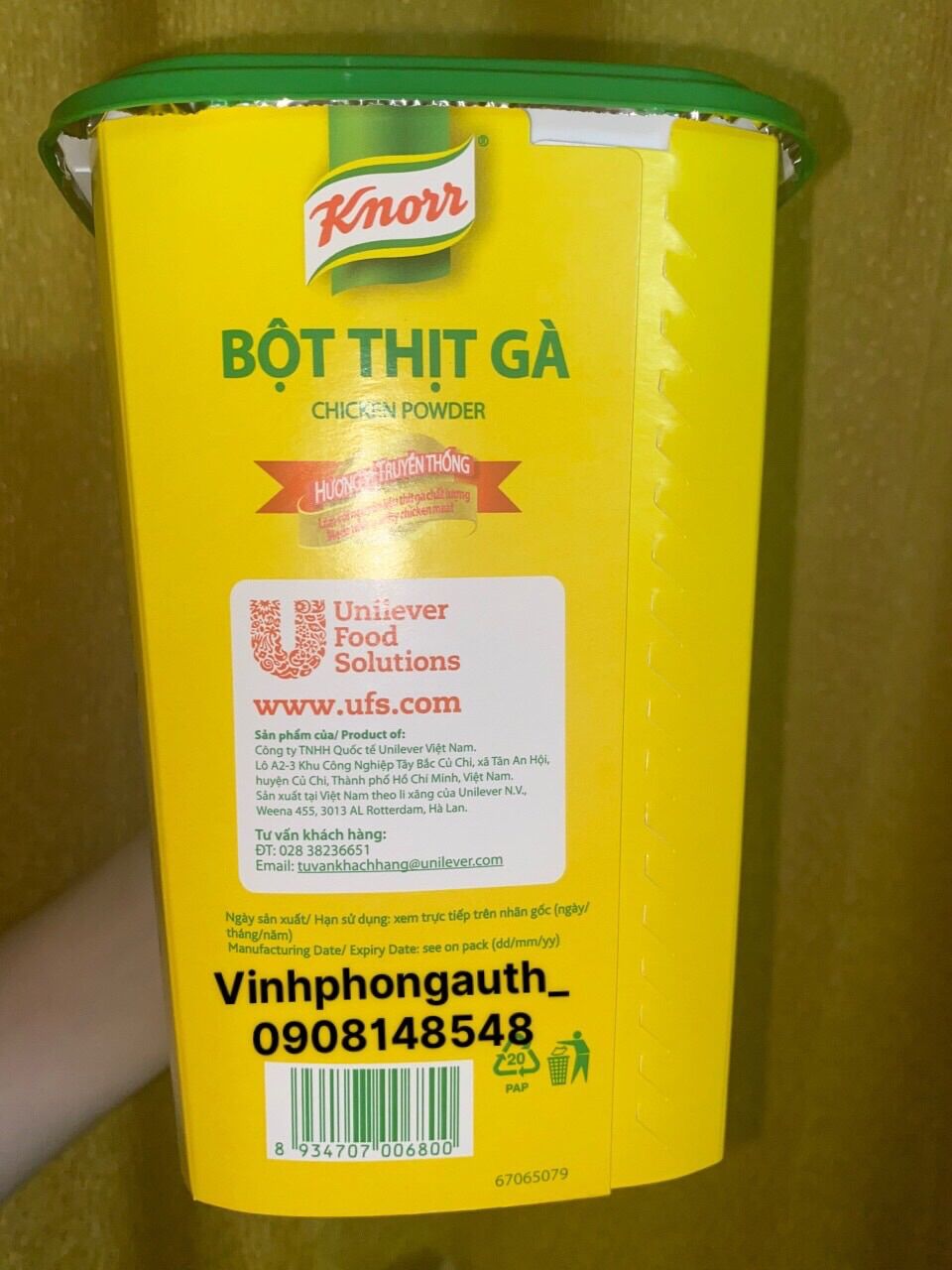 Bột thịt gà Knorr 1kg