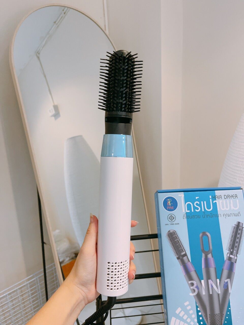 MÁY SẤY TÓC  PAE3000 : 2200W 3 in 1
