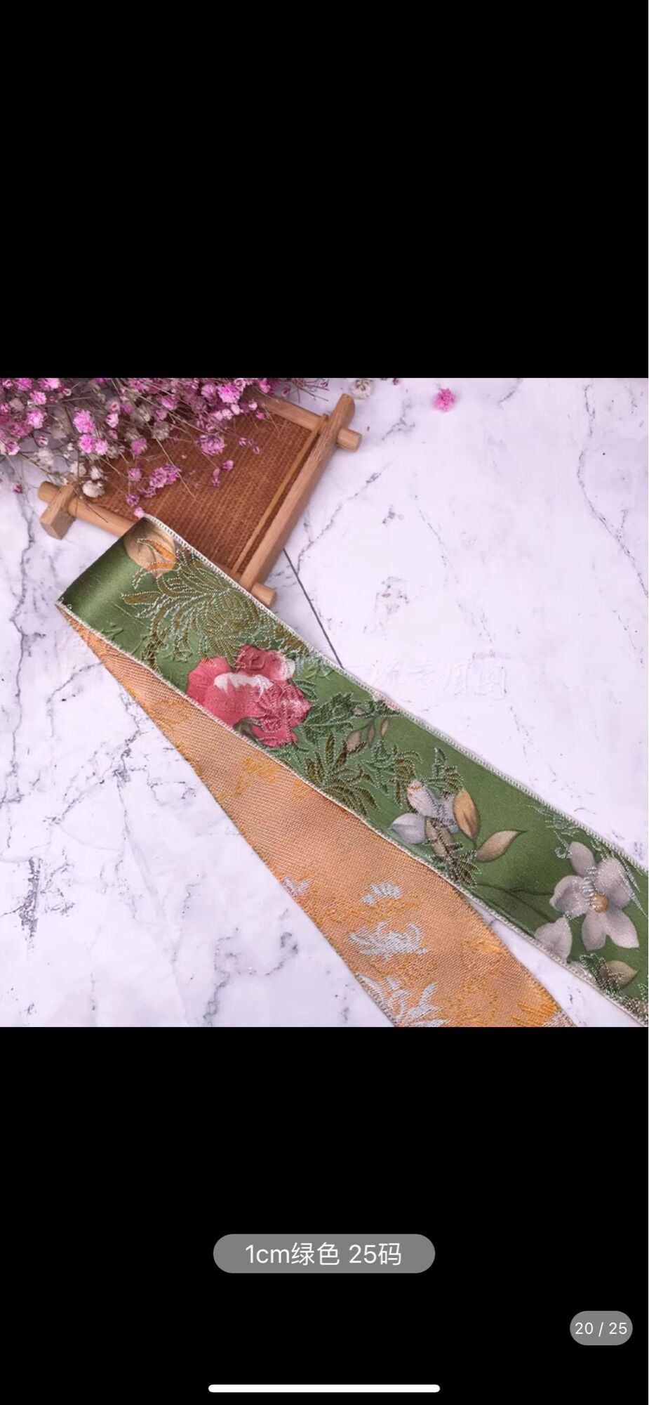 1M ruy băng gấm thêu cổ phong