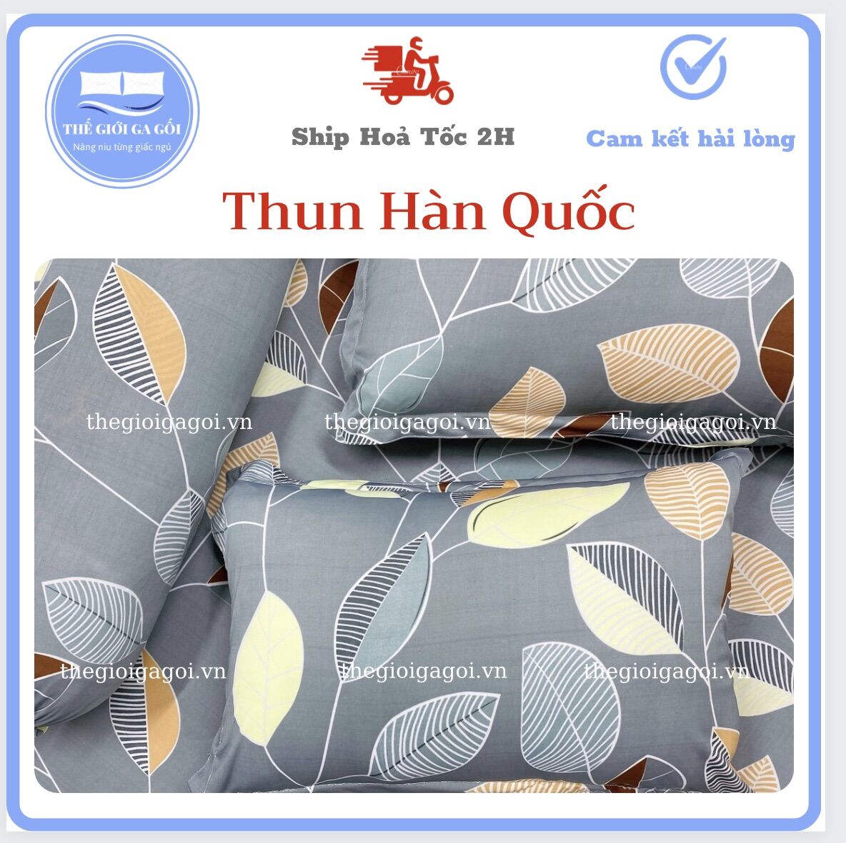 ❤️Bộ Ga Thun Hàn Quốc Mát Lạnh❤️( 1 ga bọc + 3 áo gối )