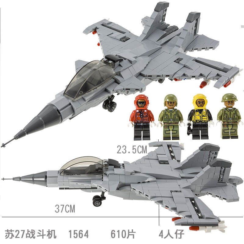 Su47 Golden Eagle Fighter Jet Toy Heavyweight Stealth Assembly Building Blocks Military Airplane Mod