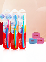 Colgate | Bàn Chải Răng Đầu Nhỏ Lông Mềm Chống Tia UV 3 Cái