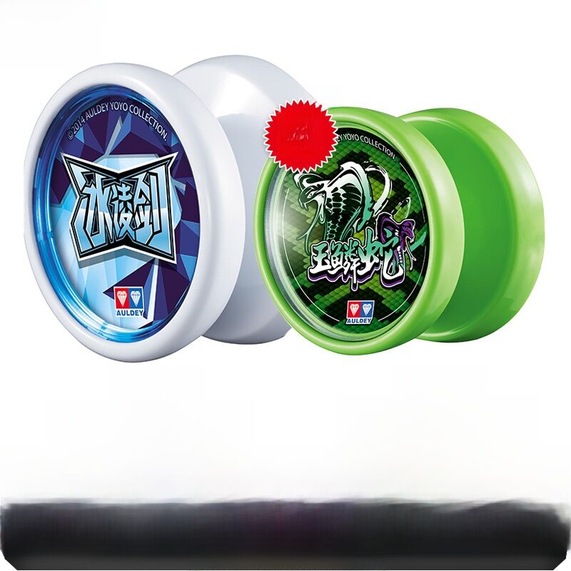 Auldey Double-Diamond Cartoon Fire King 6 Adjustable Swing Yo-Yo Ball 2a Automatic Retracting Yo-Yo White Night Dragon Yo-Yo Ball