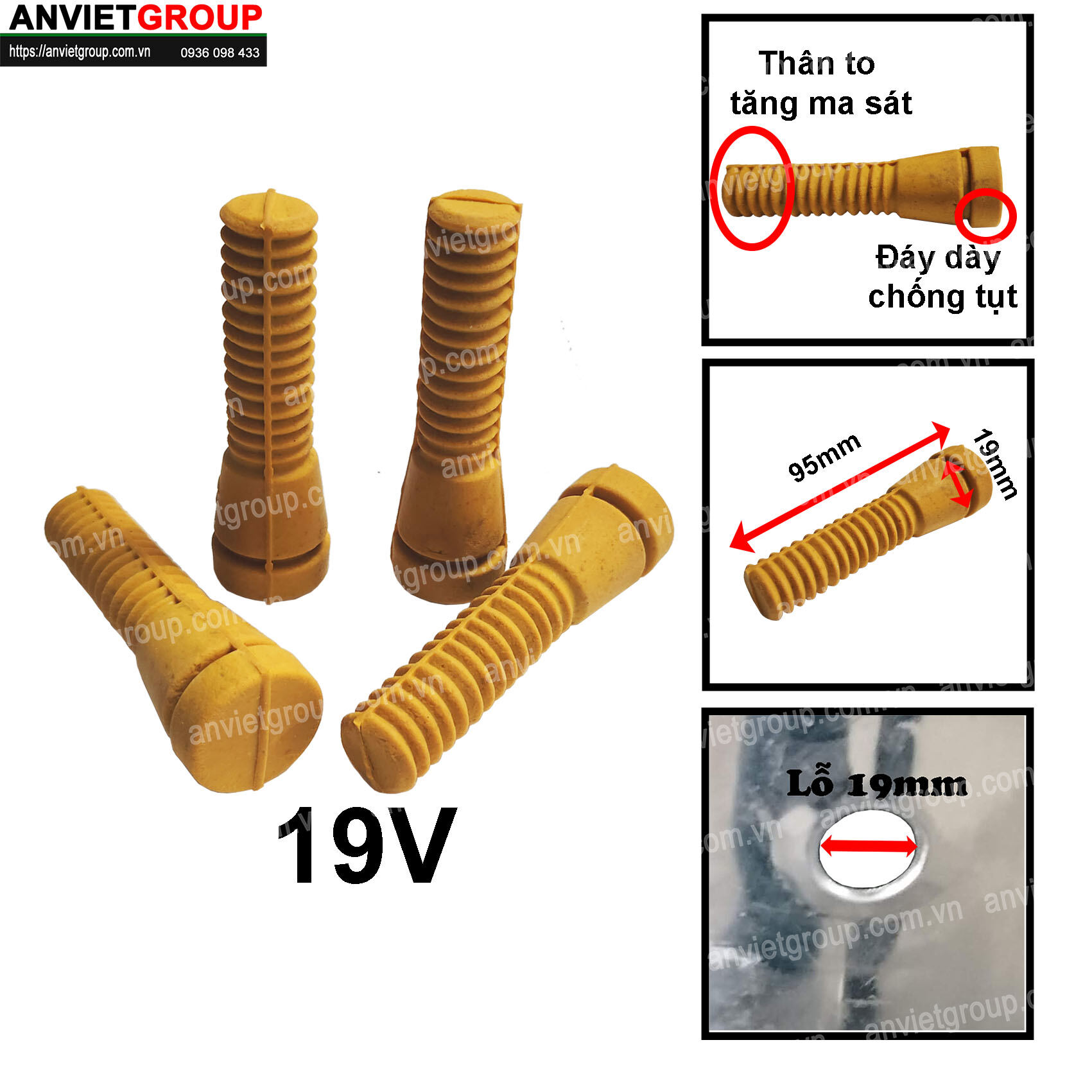 Nipple sucking tree Department replacement rubber polisher pluck pluck chicken duck cat rabbit ng-19 security Vietnam (set of 10 knob))