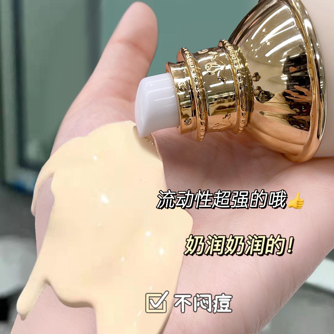 Kem Nền Kem Chống Thấm Nước Chống Thấm Mồ Hôi Giữ Ẩm Làm Sáng Màu Da Kem BB Nữ