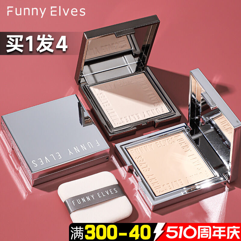 Phấn Trang Điểm Funnyelves Phấn Trang Điểm Kiểm Soát Dầu Che Khuyết Điểm Lâu Dài Da Khô Da Dầu Chống Nước Soft-Focus Phấn Trang Điểm FE