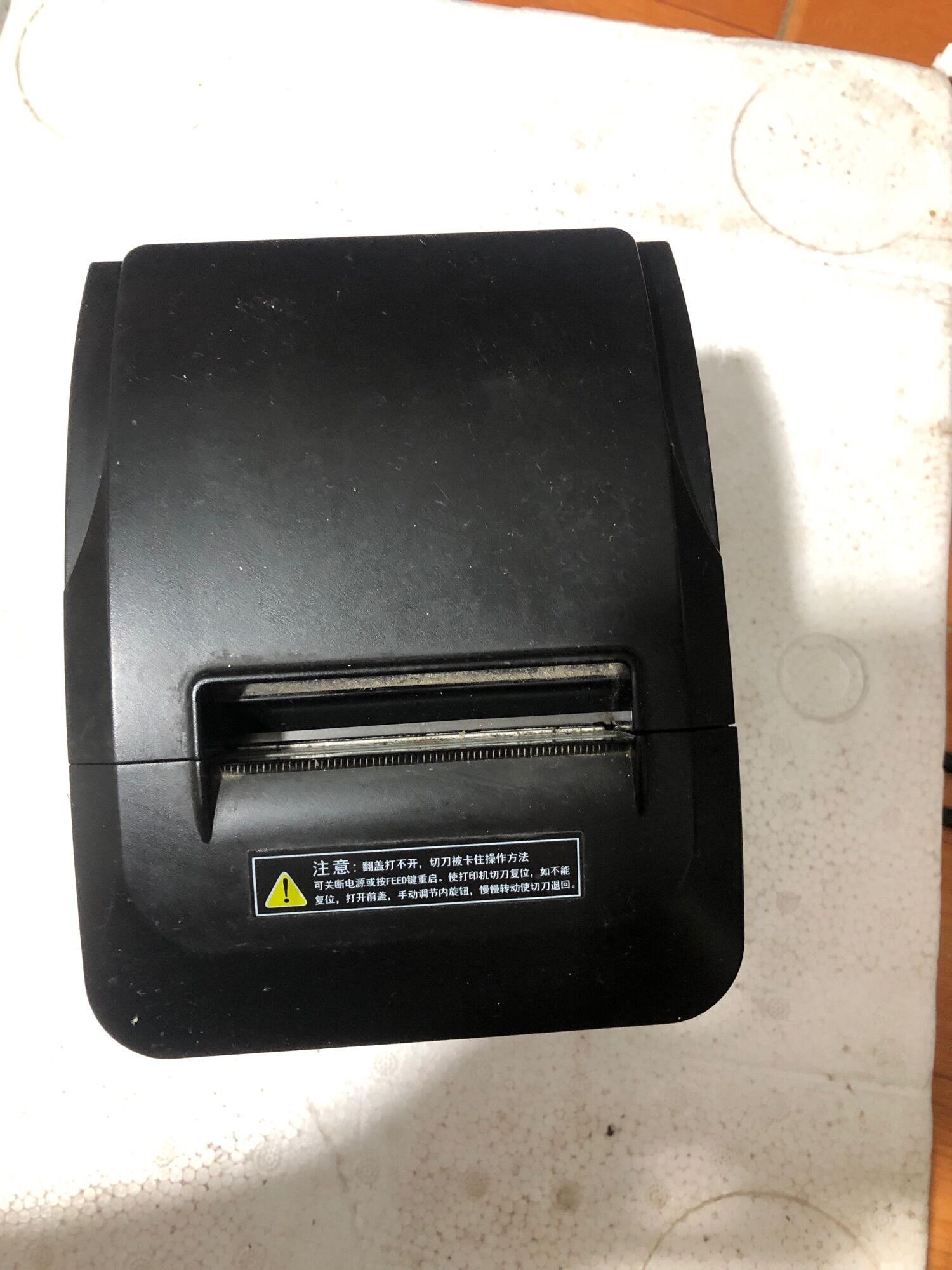 Máy in đơn Xprinter Khổ 58 khổ 80, Ethernet