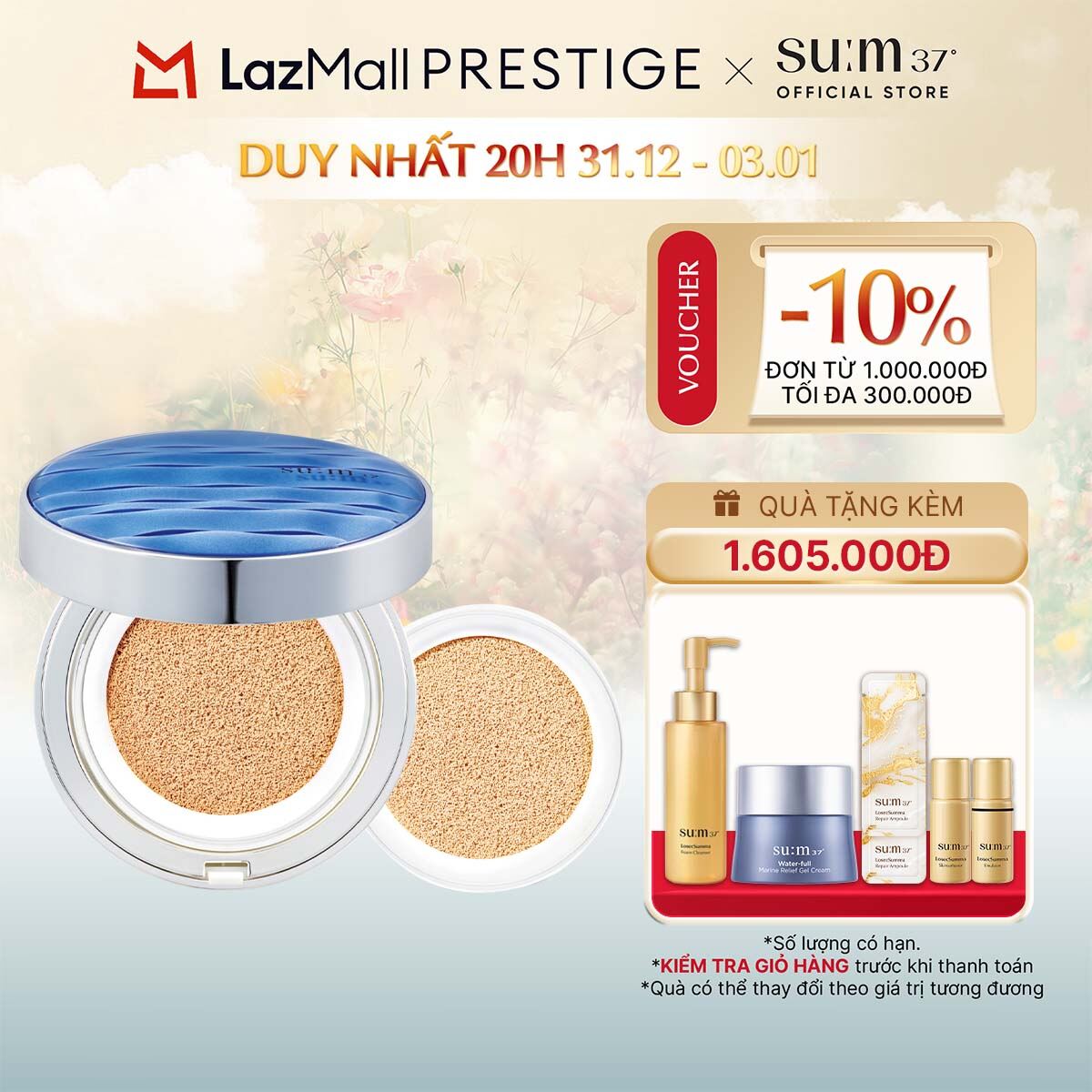   SU:M37 OFFICIAL  Phấn nước cấp ẩm Su:m37 Water-full CC Cushion Perfect Finish 15g  tặng thêm lõi 15g  -  Màu 01 Sắc da sáng 