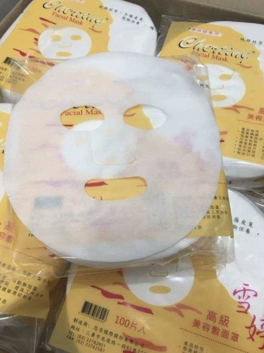 Keo lột mụn nha đam Manna 200g hàng cty