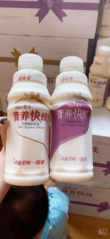 Sữa chua uống trái cây WAHAHA (thùng 15 chai 500ml)