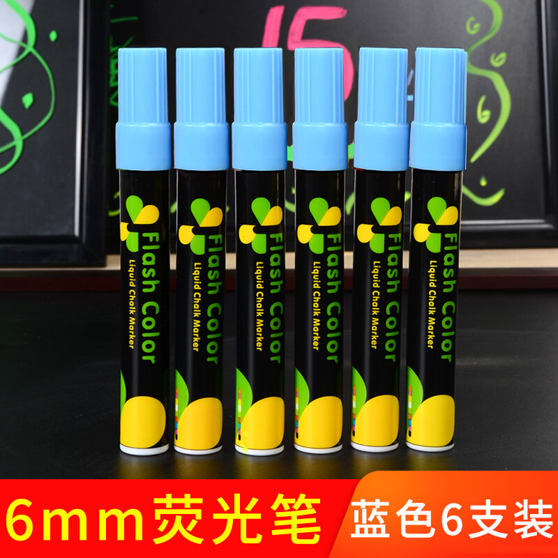 Fluorescent Screen Special Fluorescent Pen LED Electronic Luminous Small Blackboard Pen Billboard Color Marking Pen Wipable Pop Thick Glass Pen Set Water-Based Silver Light Large Capacity Luminous Whiteboard Marker for Students