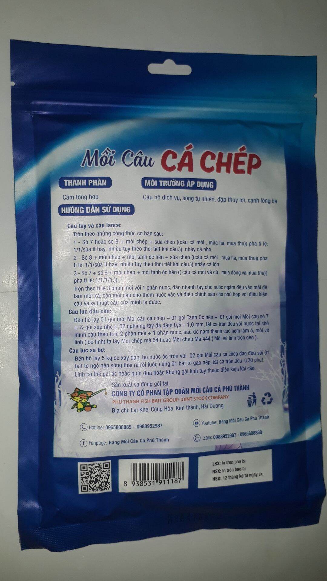Combo 2 Gói Mồi Câu Cá CHÉP, Hãng Phú Thành