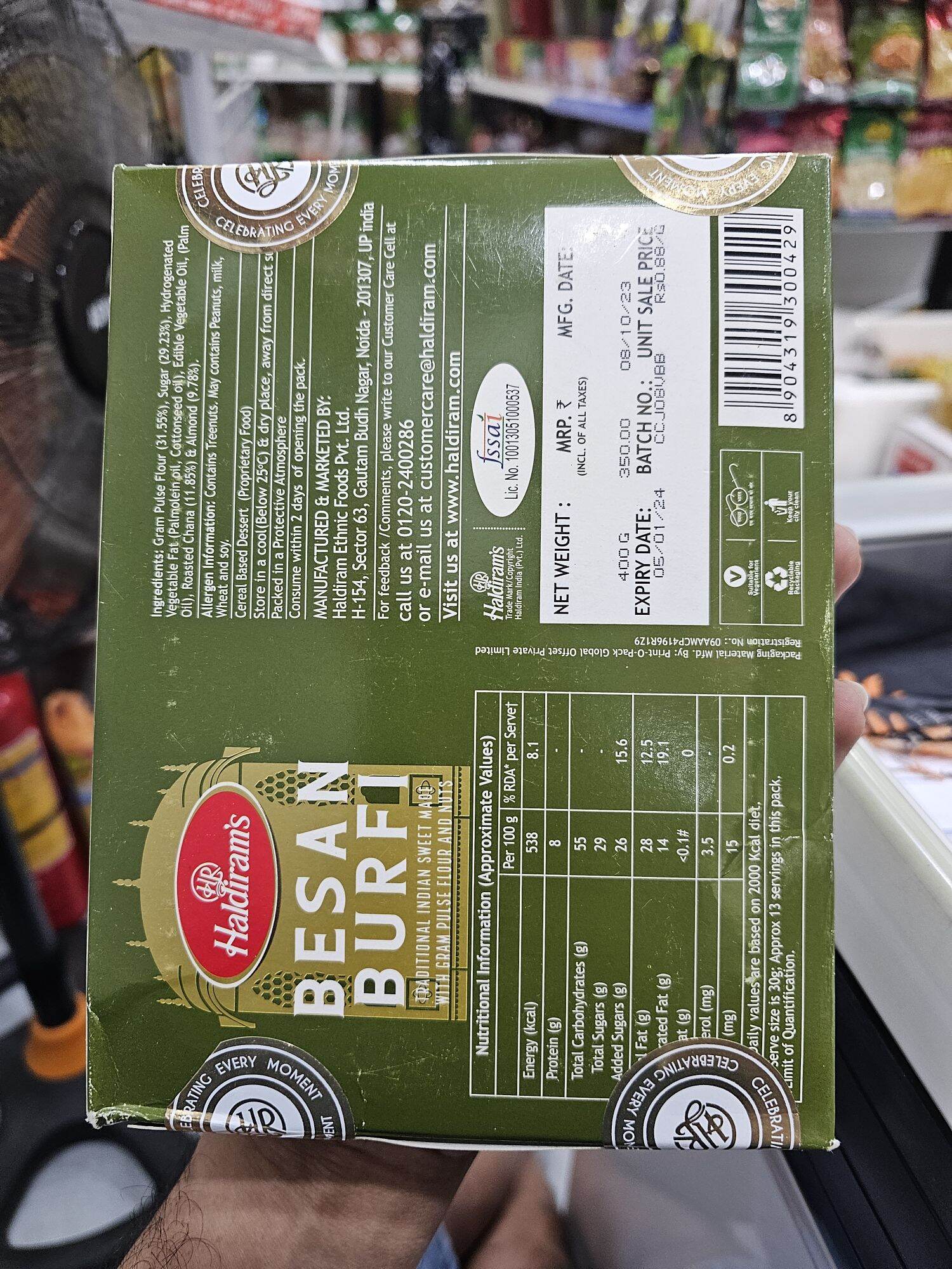 Haldirams Besan Barfi 400g