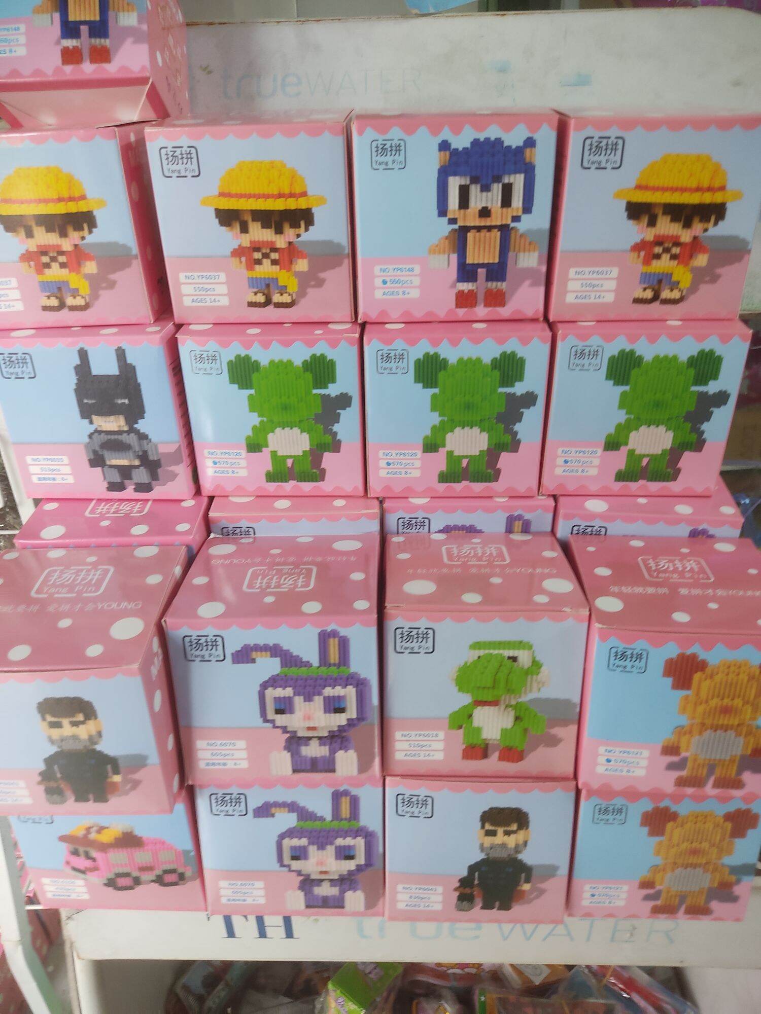 Đồ chơi lắp ráp Lego
