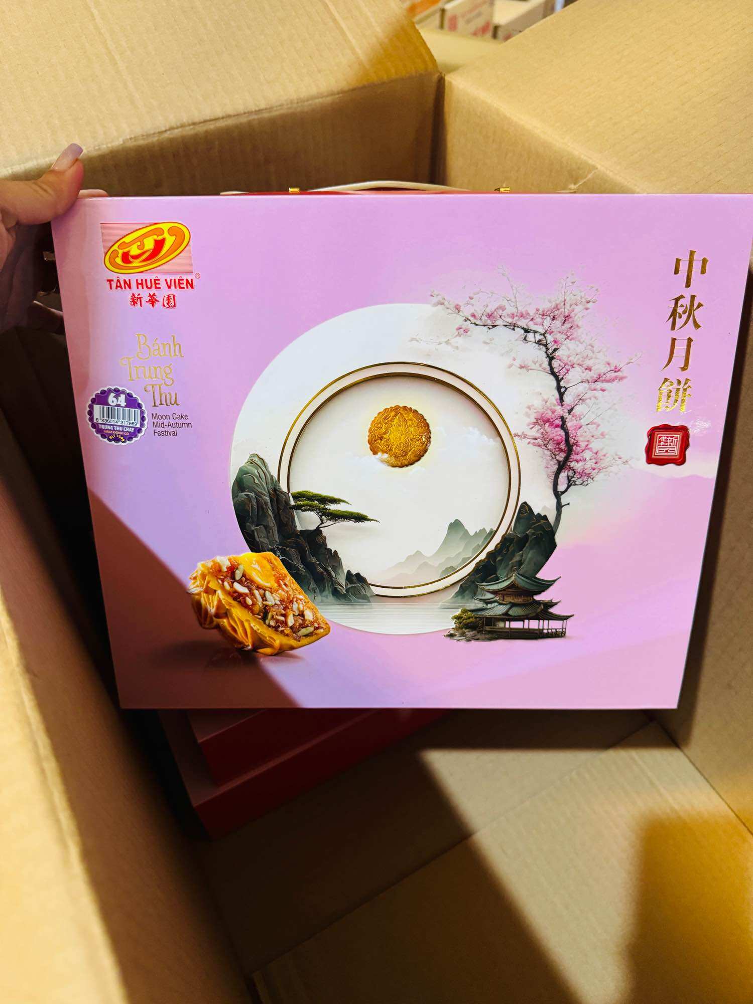 Trung thu chay Tân Huê Viên (200g/cái) (mới 2024)