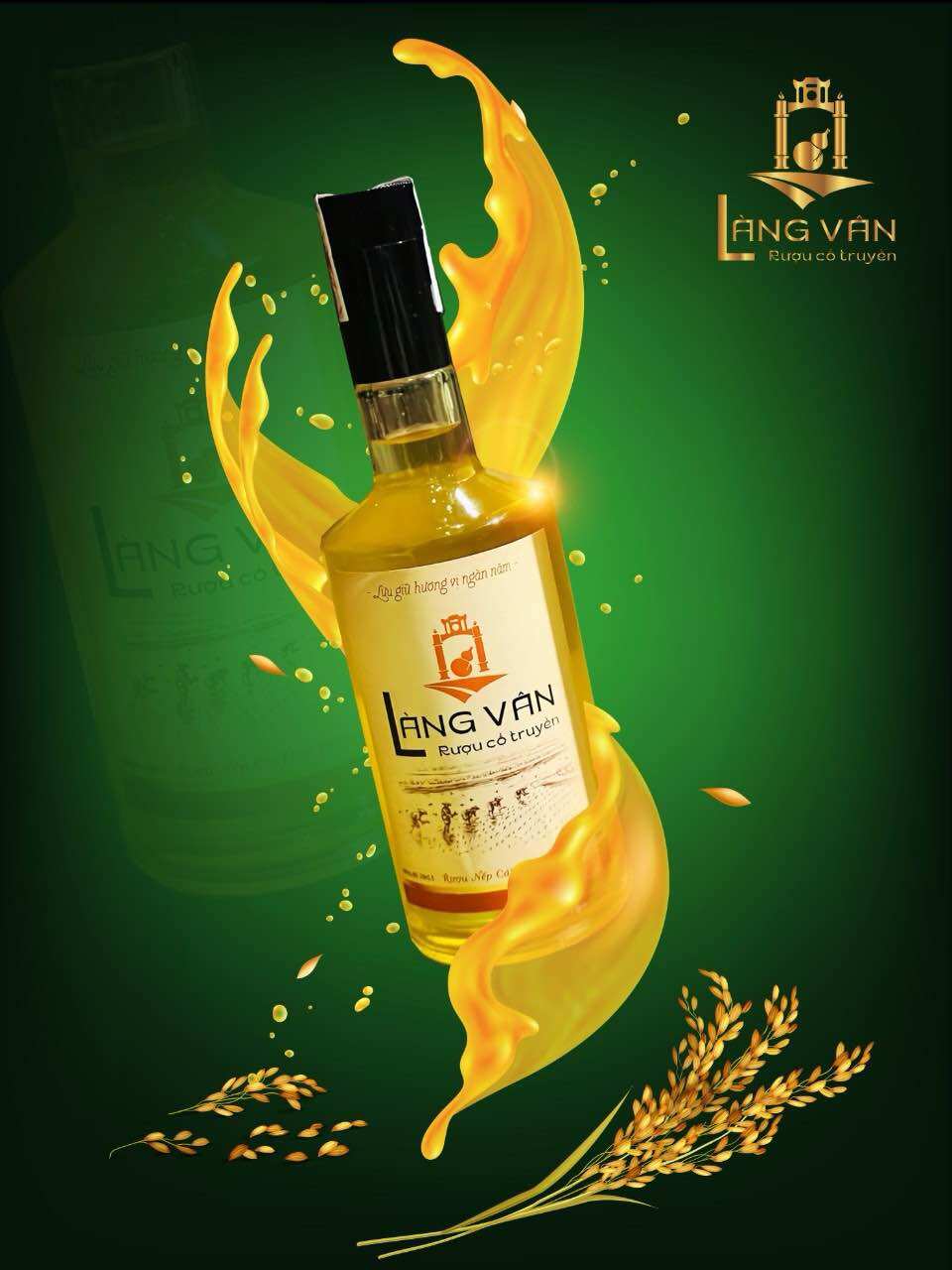 Rượu nếp cái hoa vàng