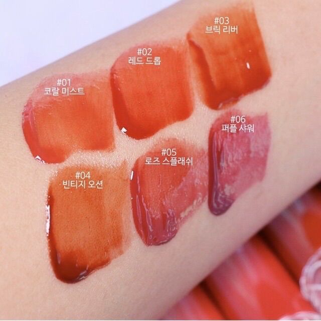 Son Tint Romand Glasting Water Tint 4g ( NeonMoon - Hanbok)