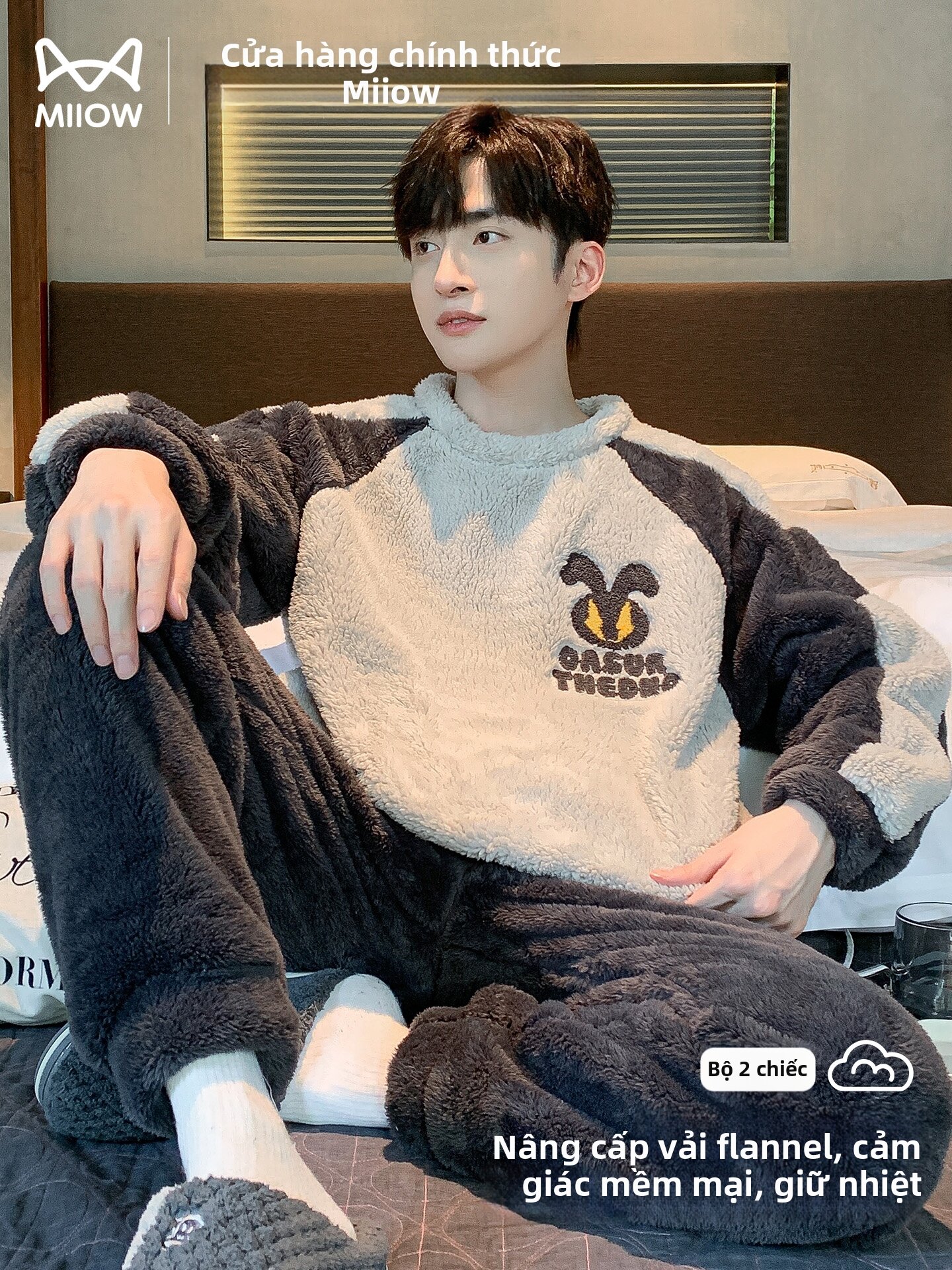 MiiOW | Warm Coral Fleece Male Sleepwear Giá  692,000 Đồng*Miễn phí vận chuyển